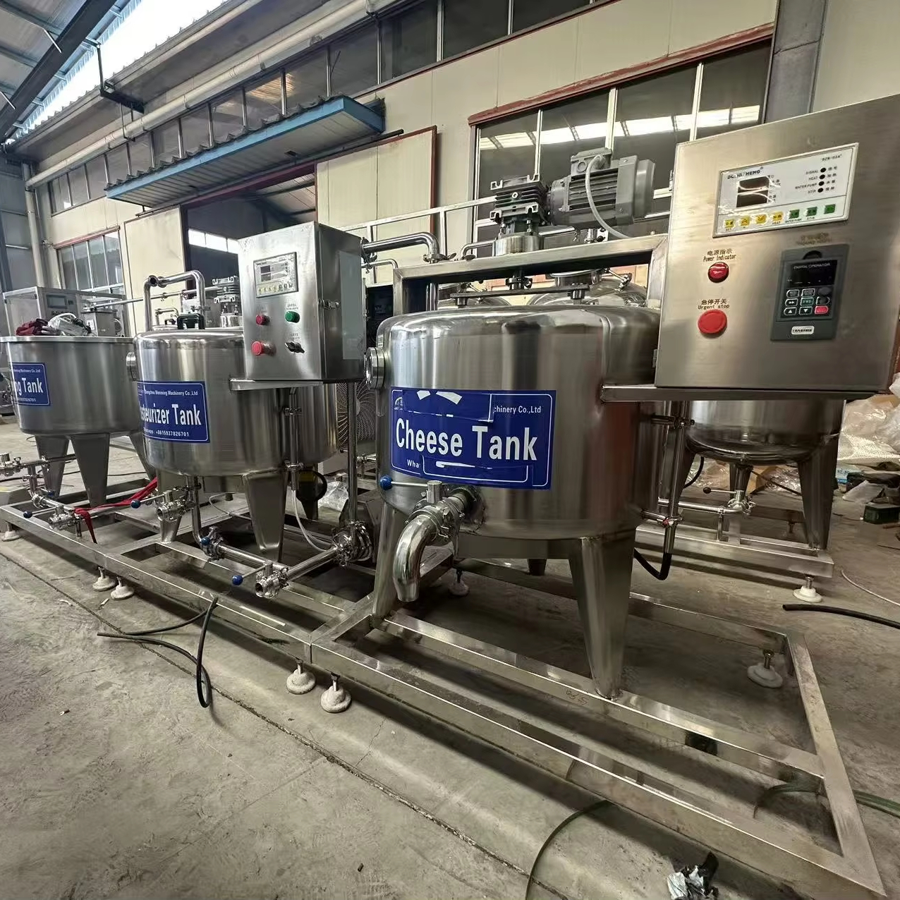 american cheese manufacturers