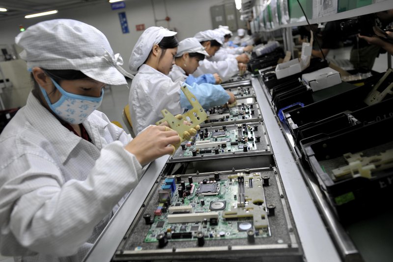 chinese electronic supplier