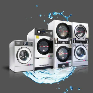 coin operated laundry equipment supplier