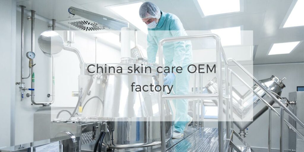 cosmetic ingredients supplier