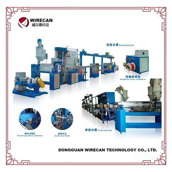 custom wire extrusion machine supplier