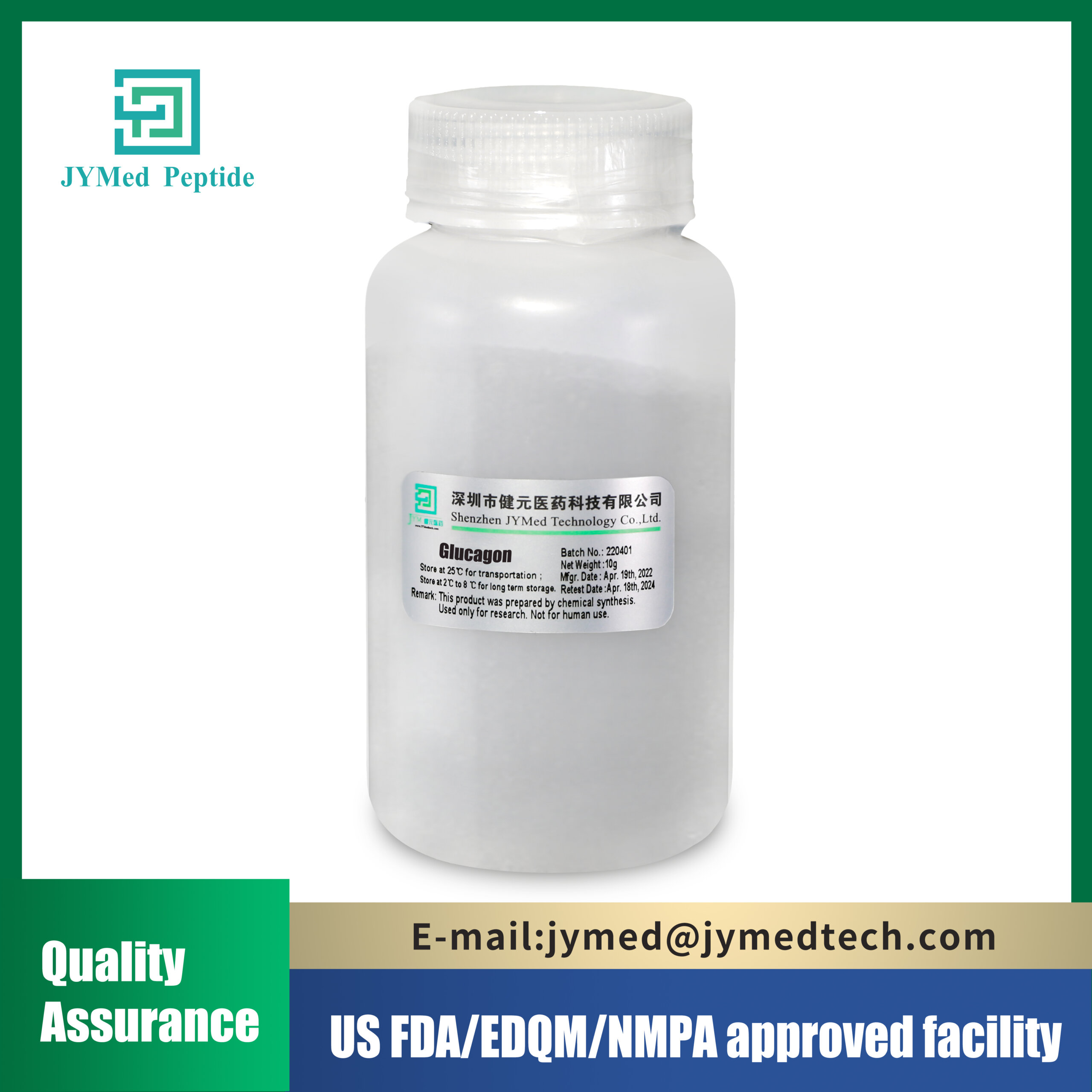 dasiglucagon supplier linkpeptide