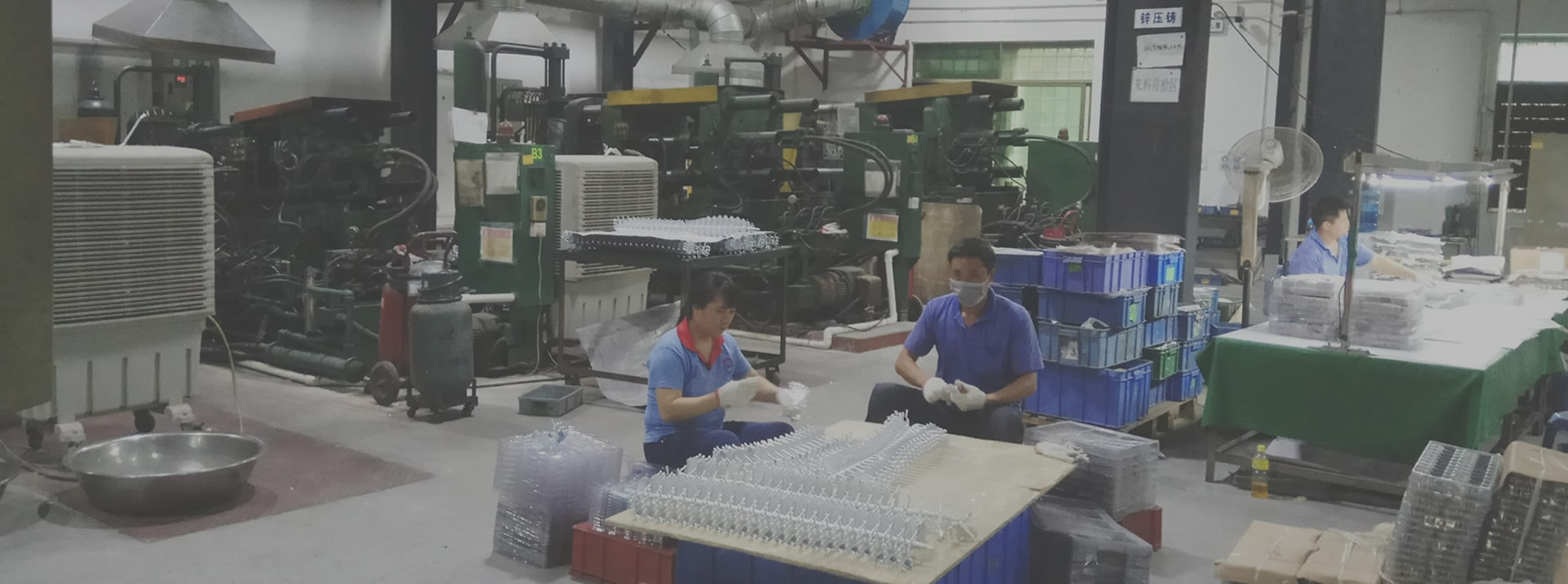 die casting supplier