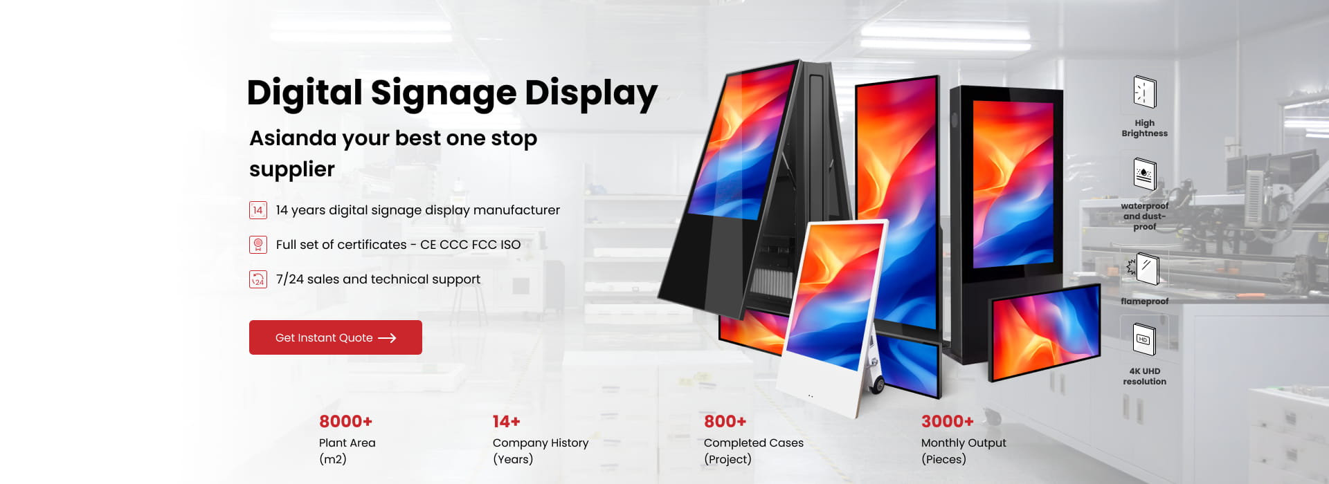 digital signage supplier