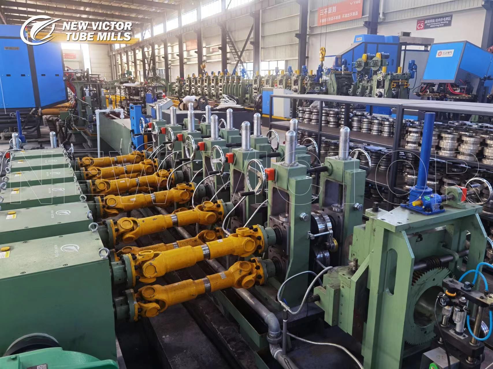 dom tubing supplier