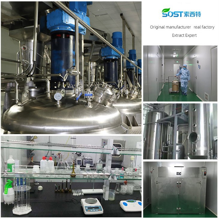 astaxanthin manufacturer