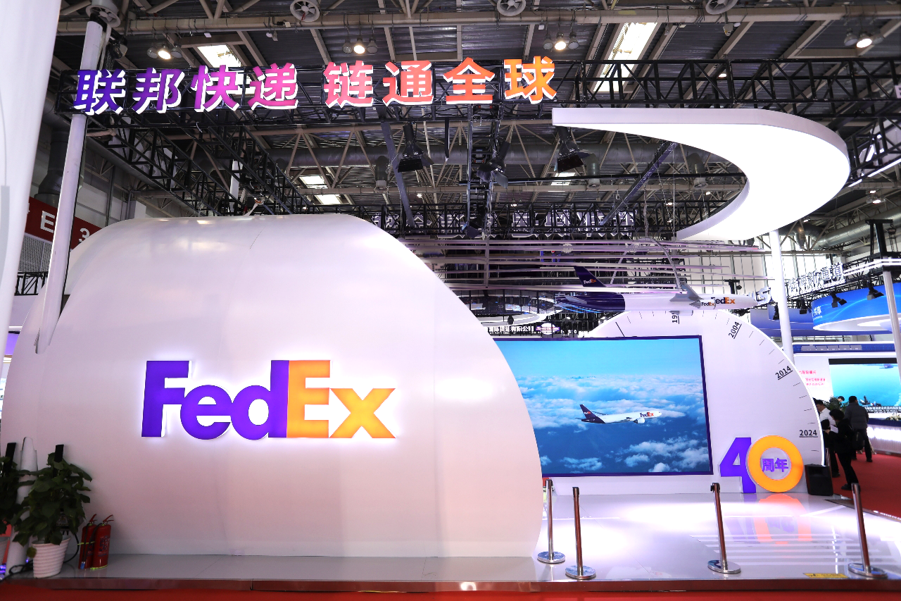 fedex supplier
