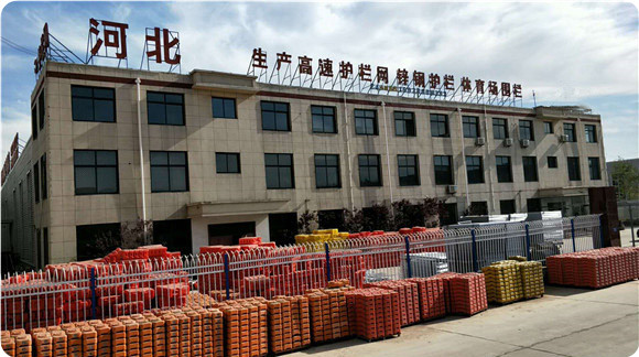 fencing supplier