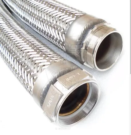 flexible metal hose production supplier