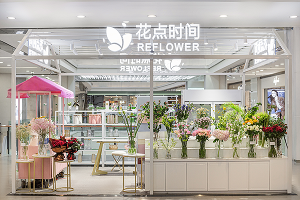florist supplier toronto