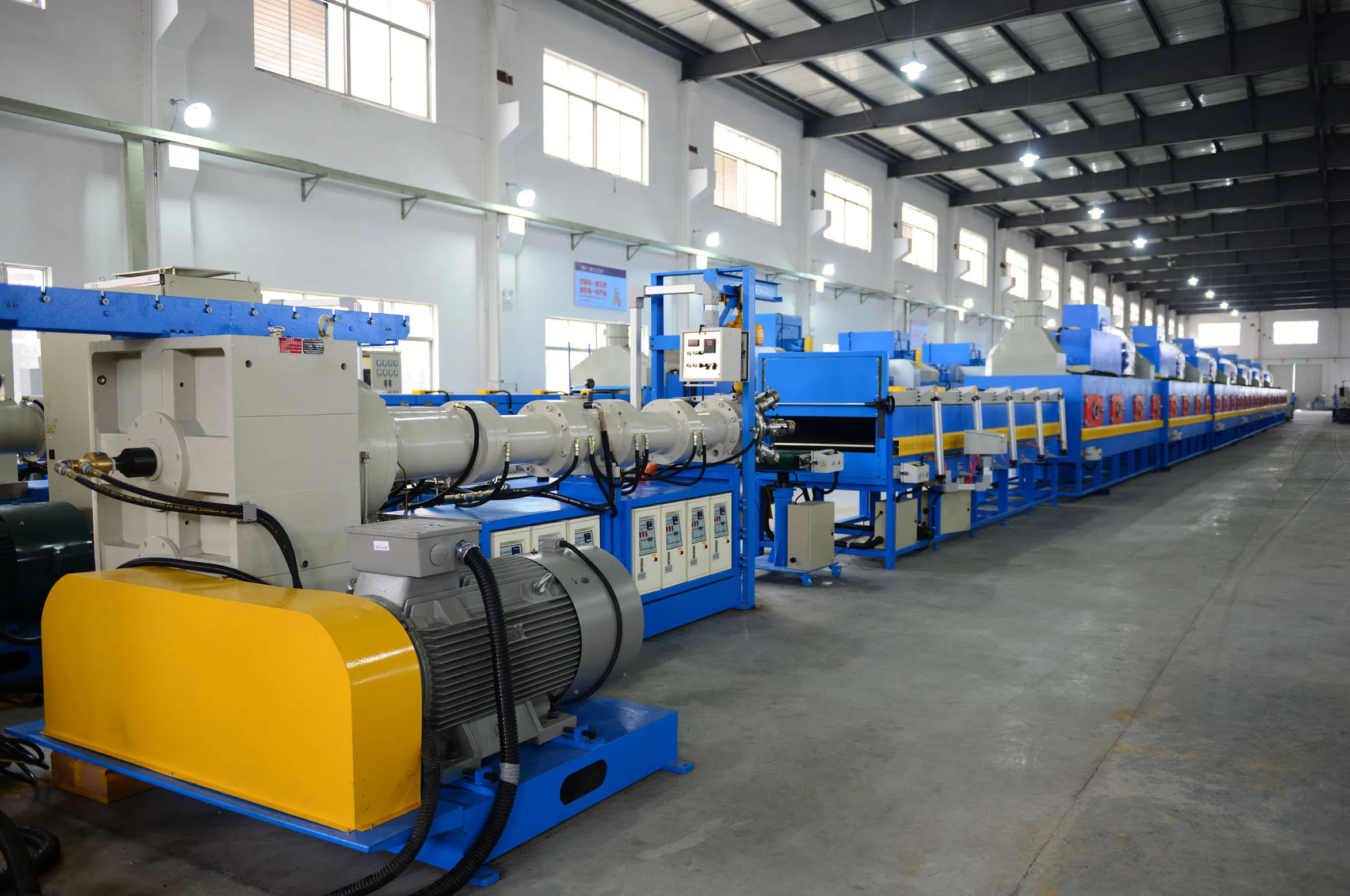 foam rubber supplier