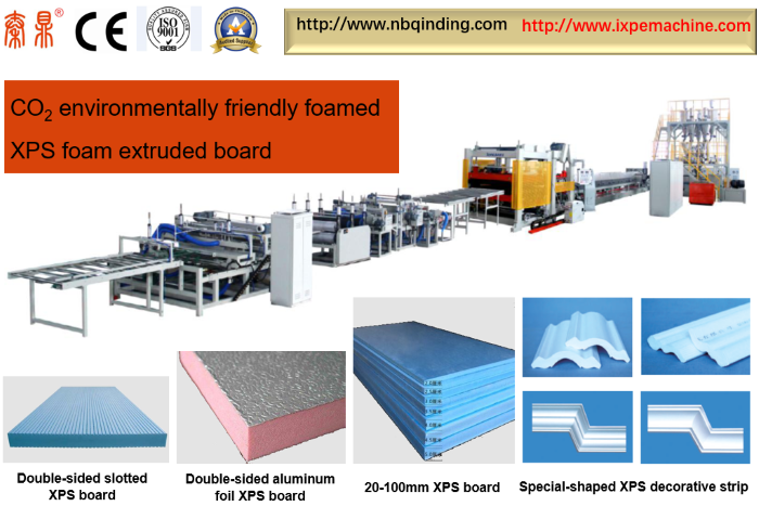 foam supplier