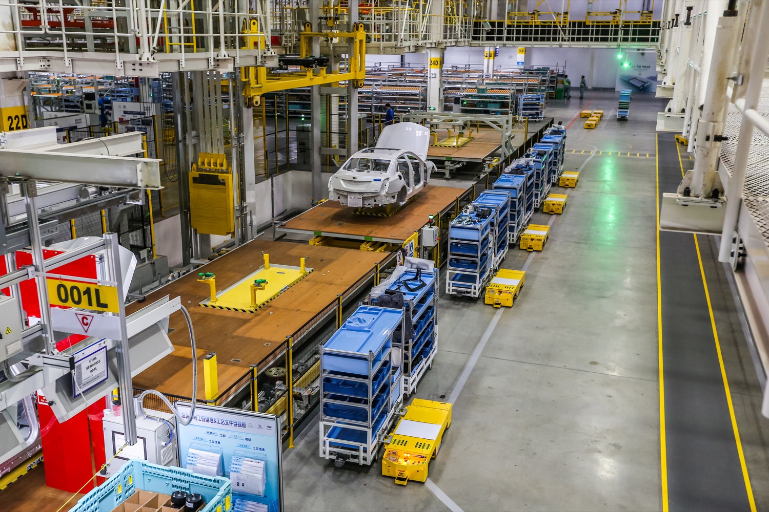 gm supplier company lookup