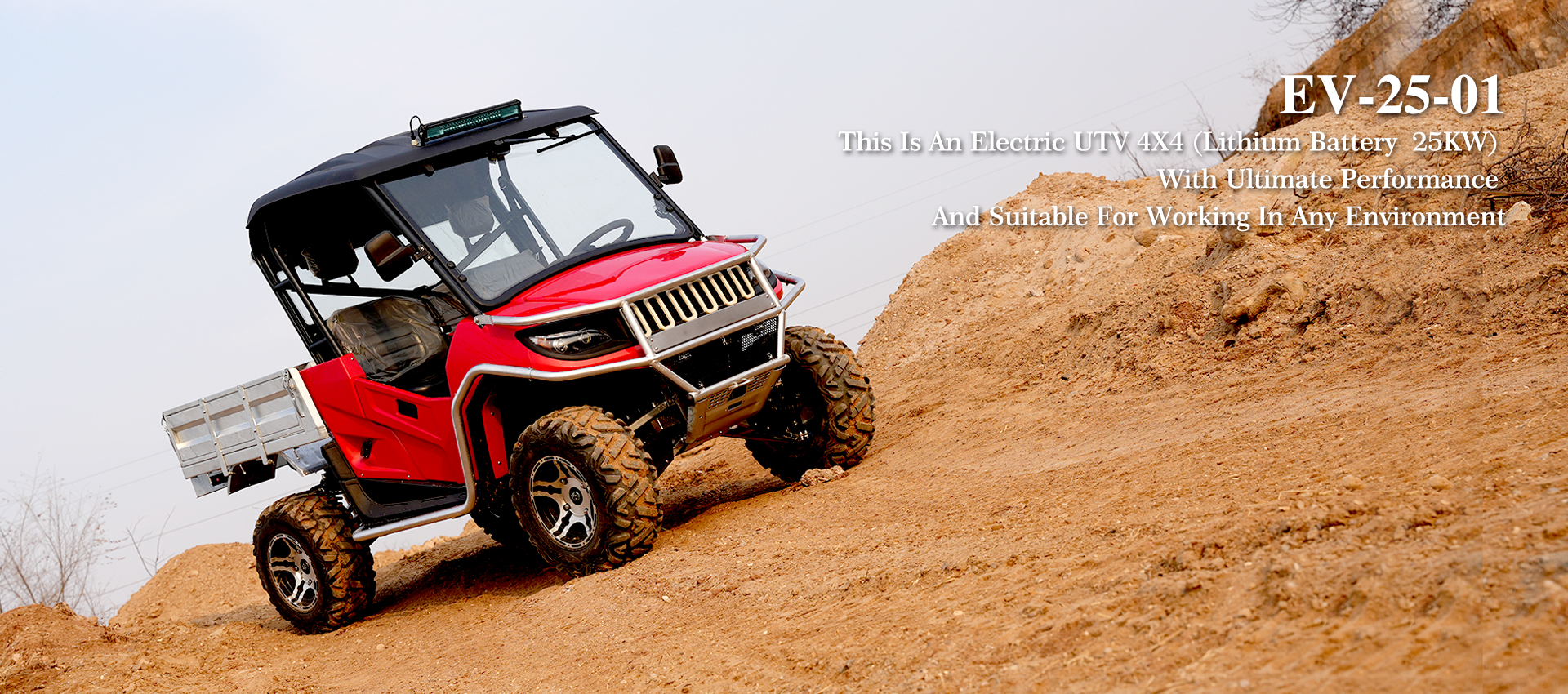 battery powered utv manufacturers 2024