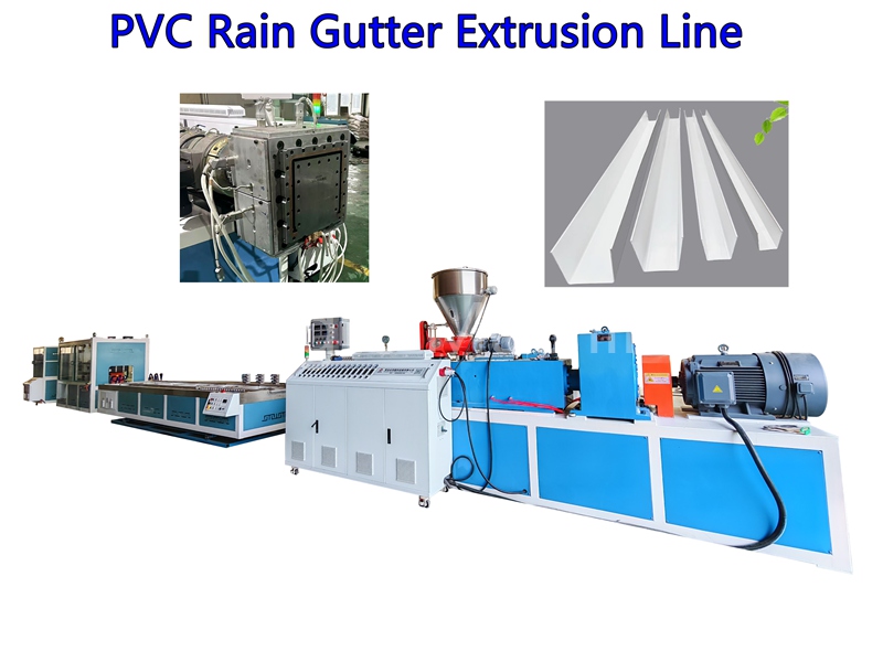 gutter supplier