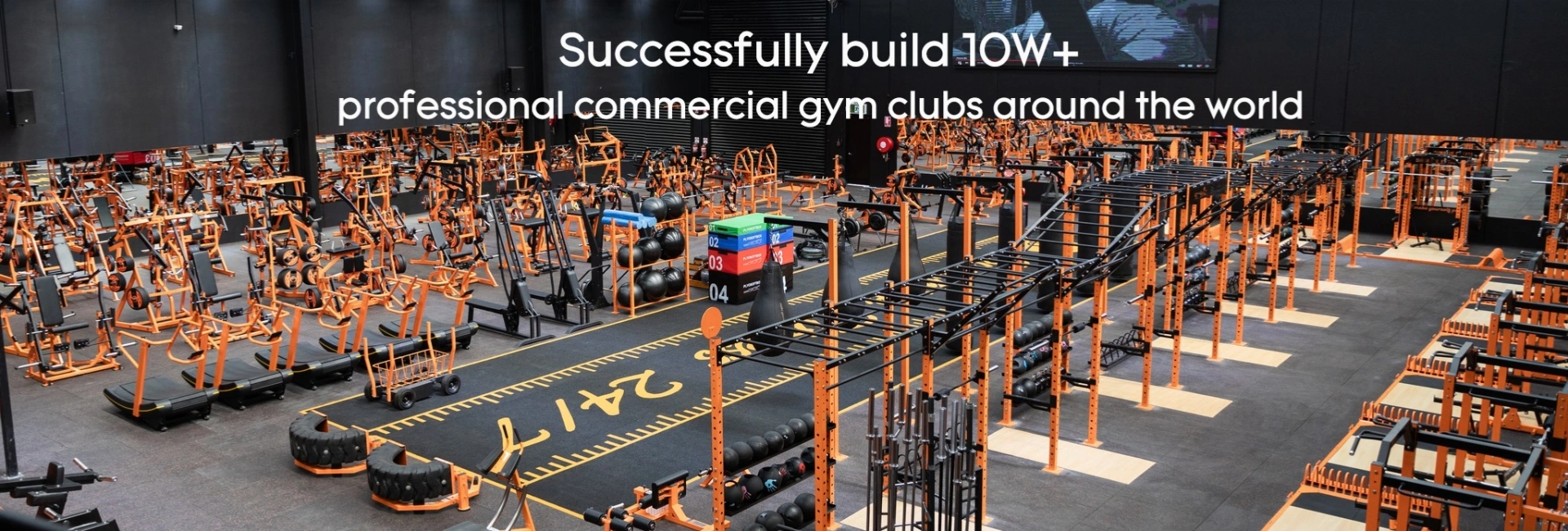 gymnasium equipment supplier