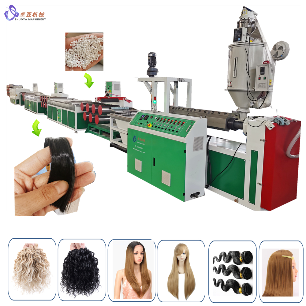 hair extension supplier