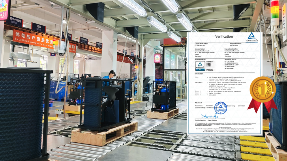 heating equipment supplier