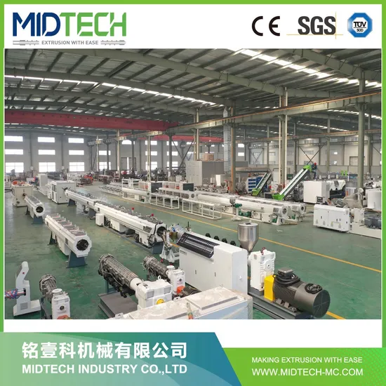 Sourcing Highperformance Equipment Supplier from China: The Ultimate Guide 2026