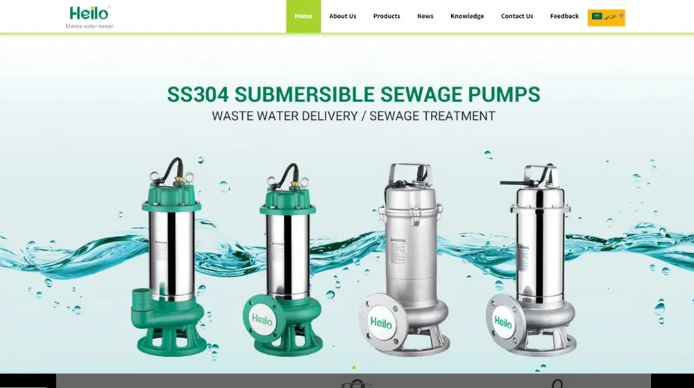 home sewage pump supplier