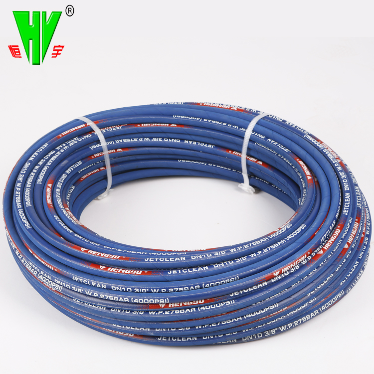 hose for pressure washer gun supplier
