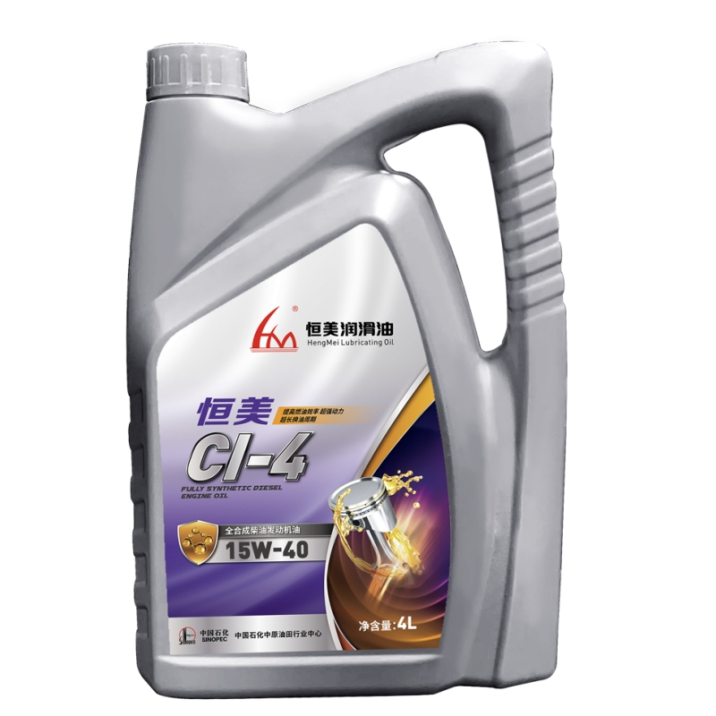 best engine oil manufacturer