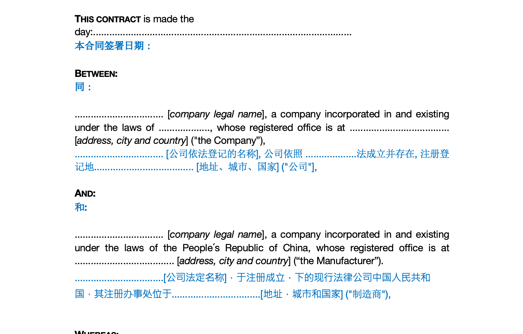 how to negotiate price with supplier
