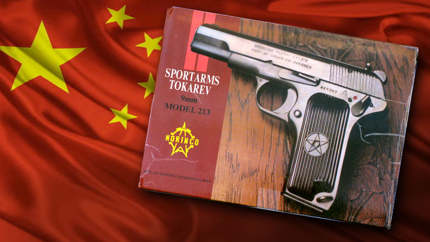 Sourcing Best Handgun Manufacturers from China: The Ultimate Guide 2026