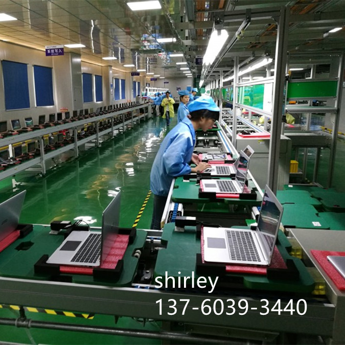 best laptop manufacturer