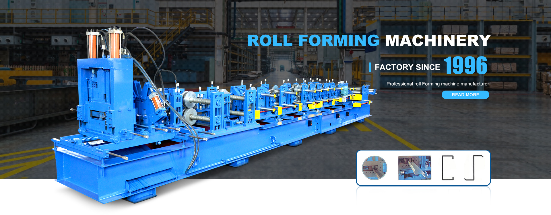 best rolling manufacturer
