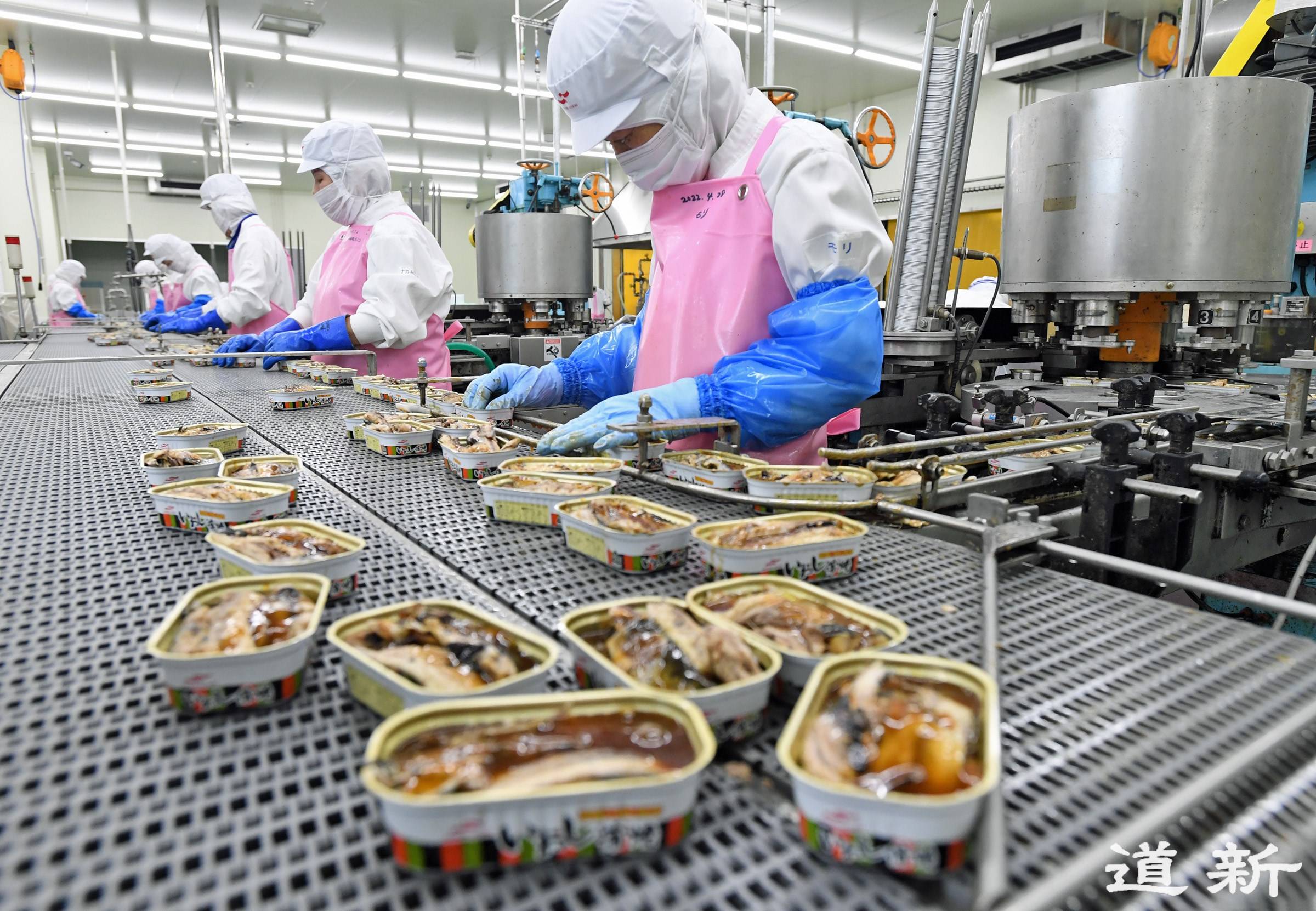 japanese food supplier