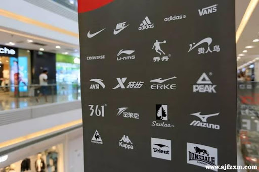 best sportswear manufacturers in china