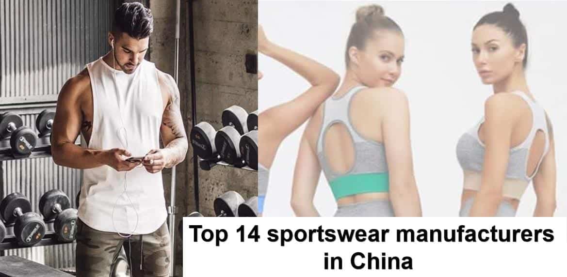 best sportswear manufacturers in china