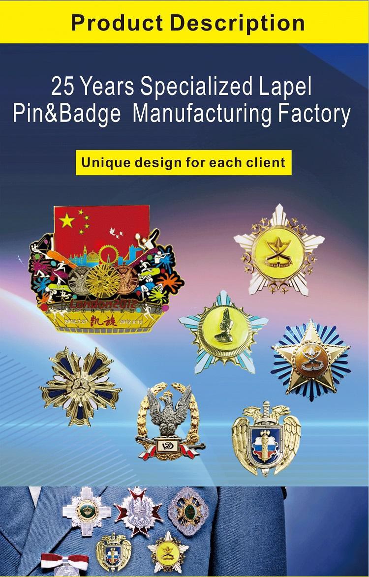 lapel pin supplier
