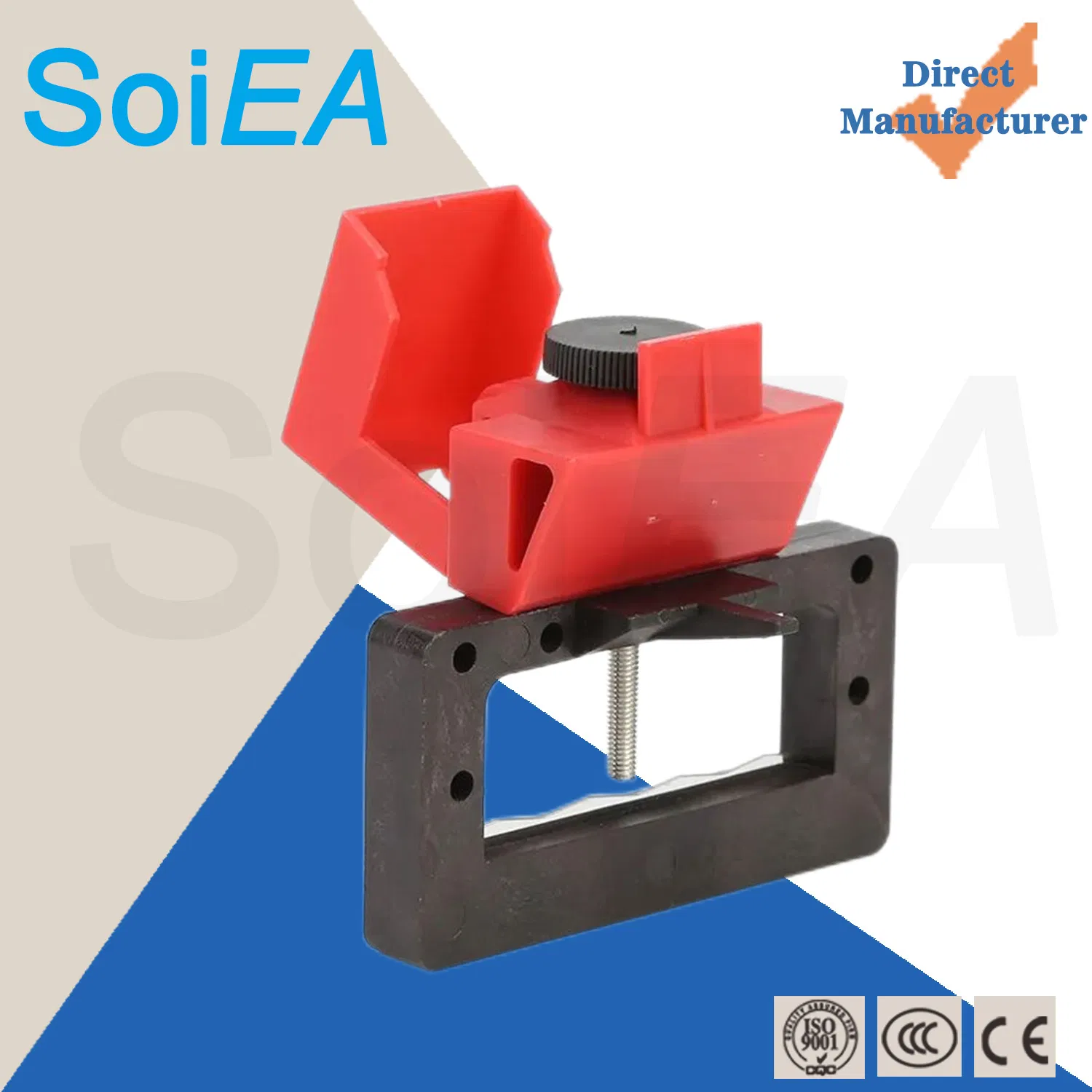 large breaker lockout supplier