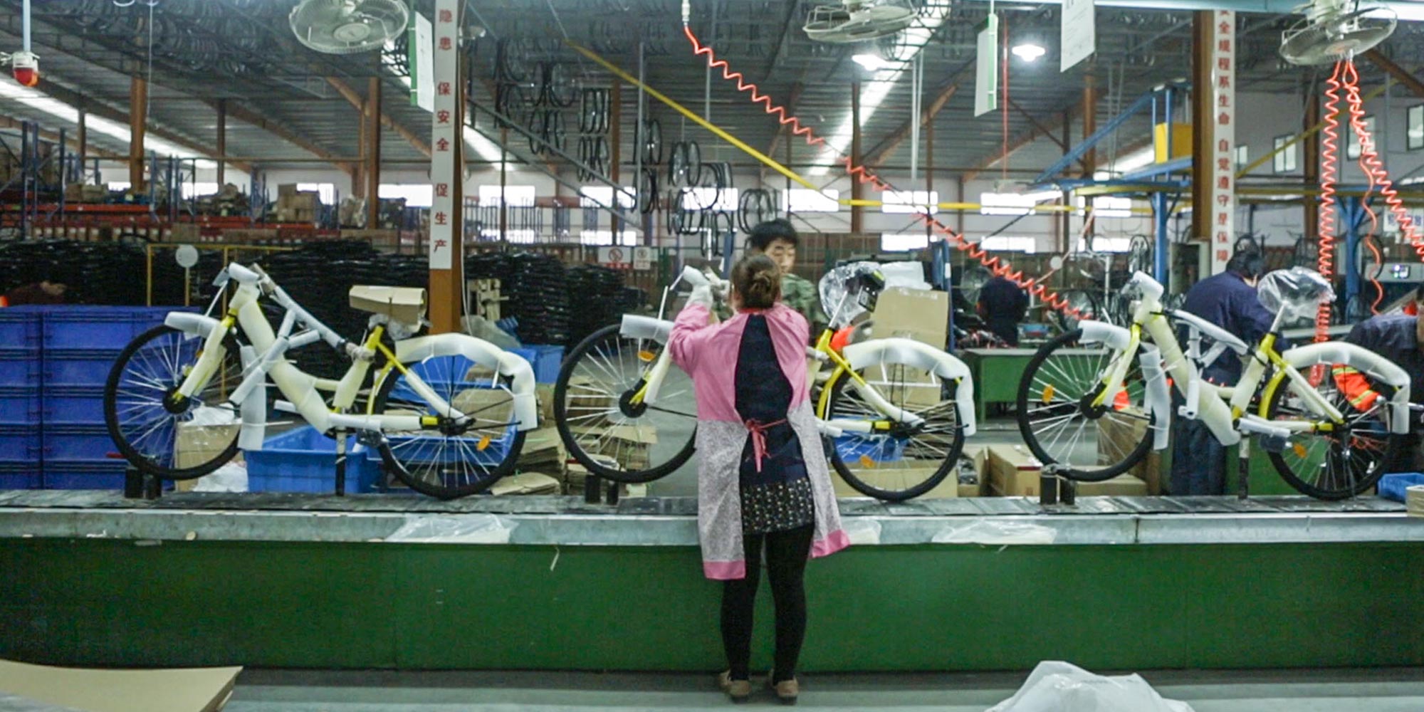 bicycle manufacturer