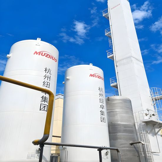 liquid nitrogen supplier