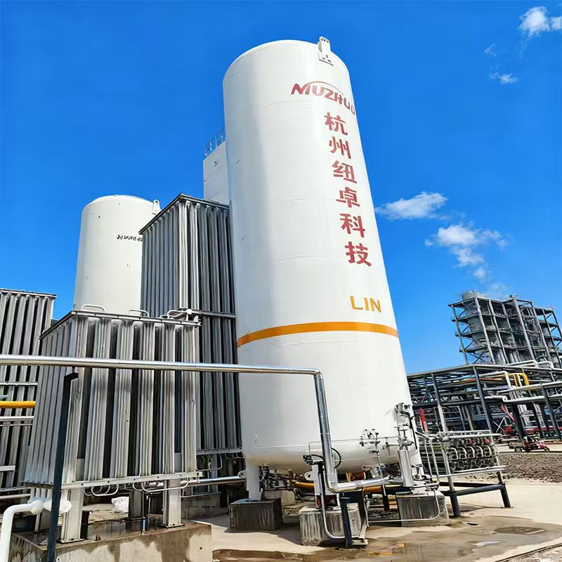 liquid nitrogen supplier