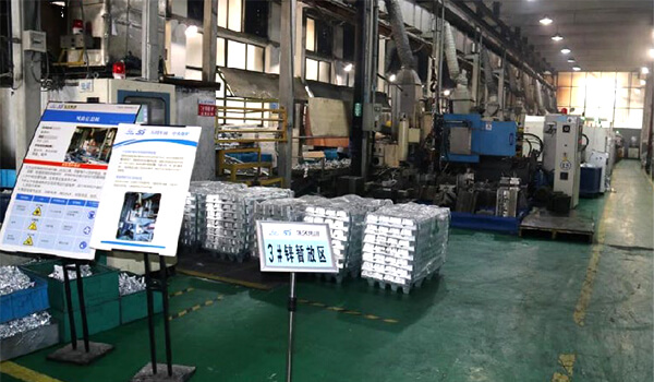 locks supplier