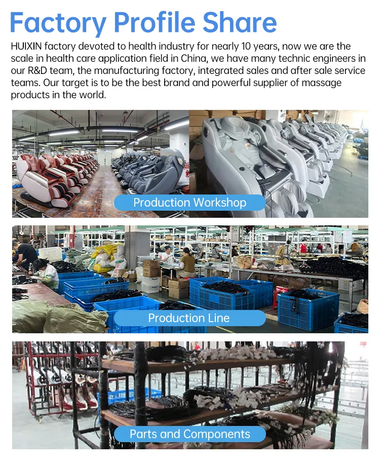 massage equipment supplier
