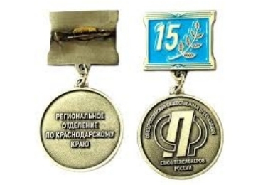 medal supplier malaysia