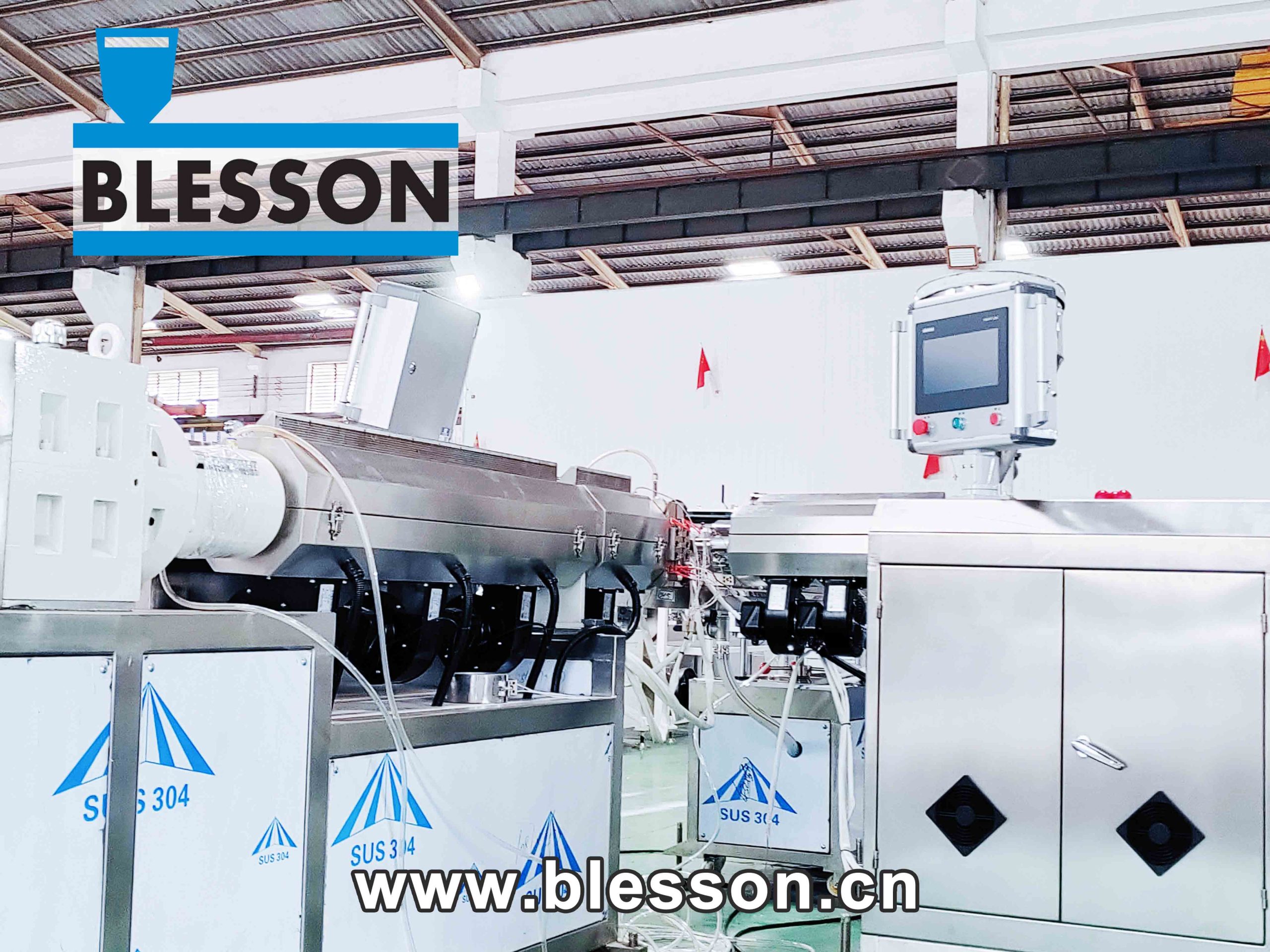 medical equipment supplier