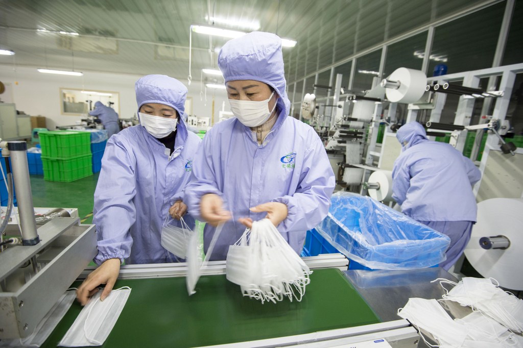 medical supplies supplier