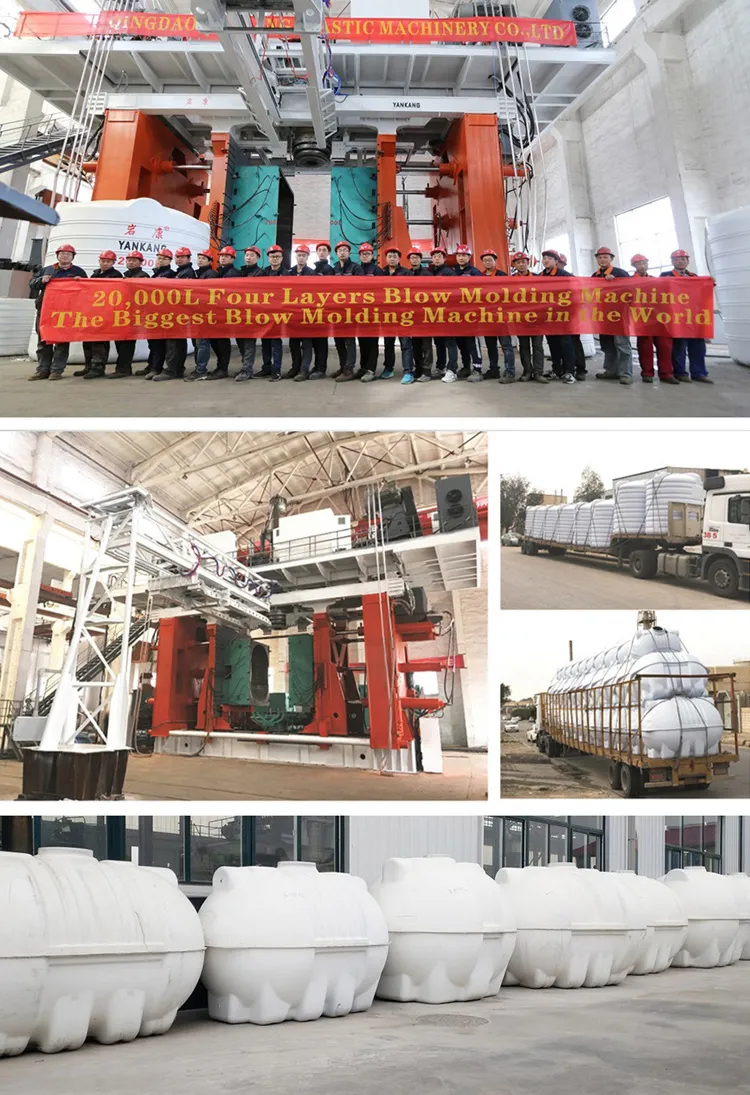 blow mold manufacturers