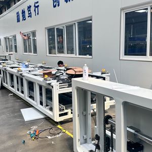 mobile home supplier