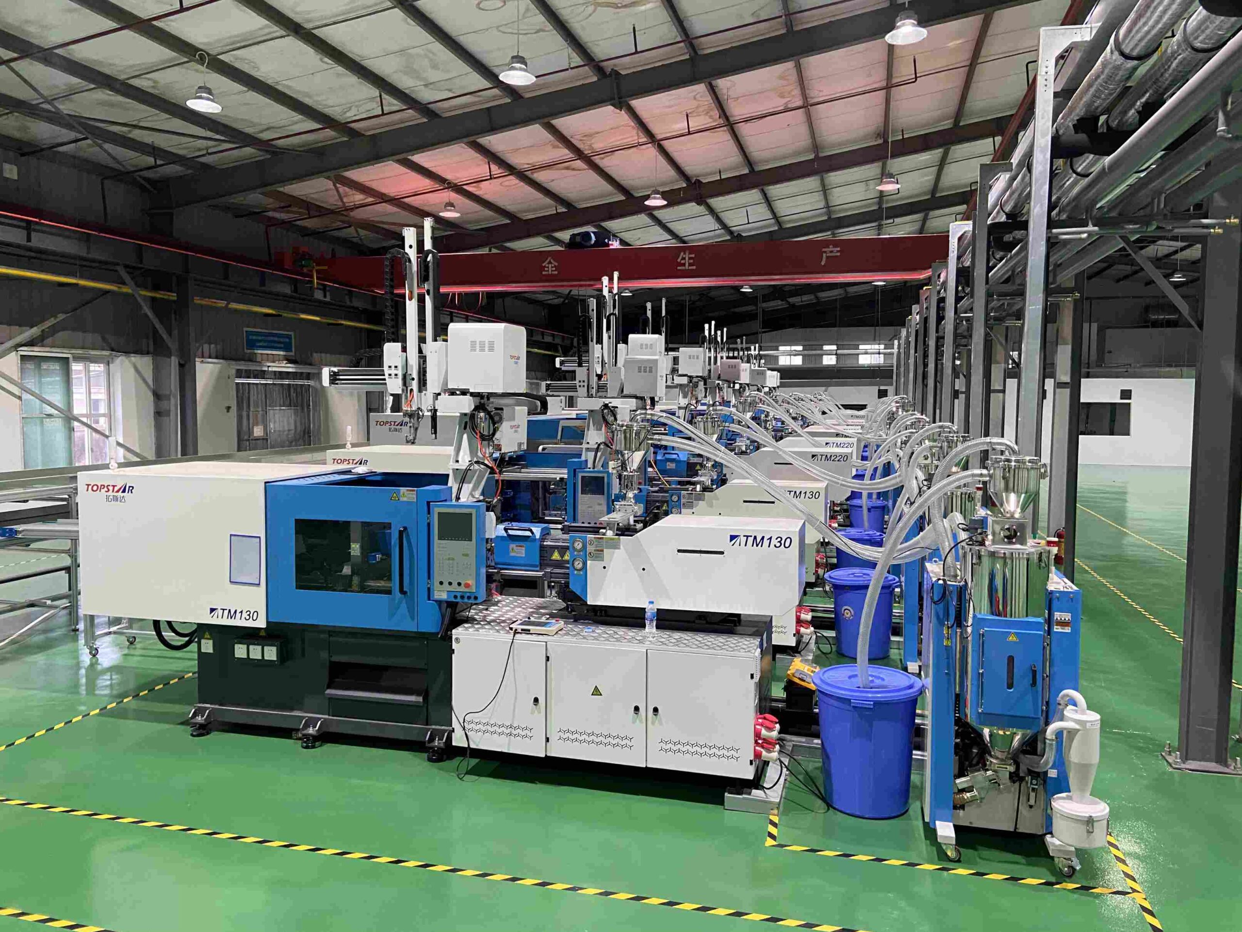 molding supplier