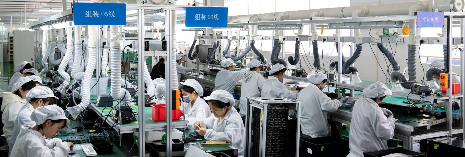 mro supplier