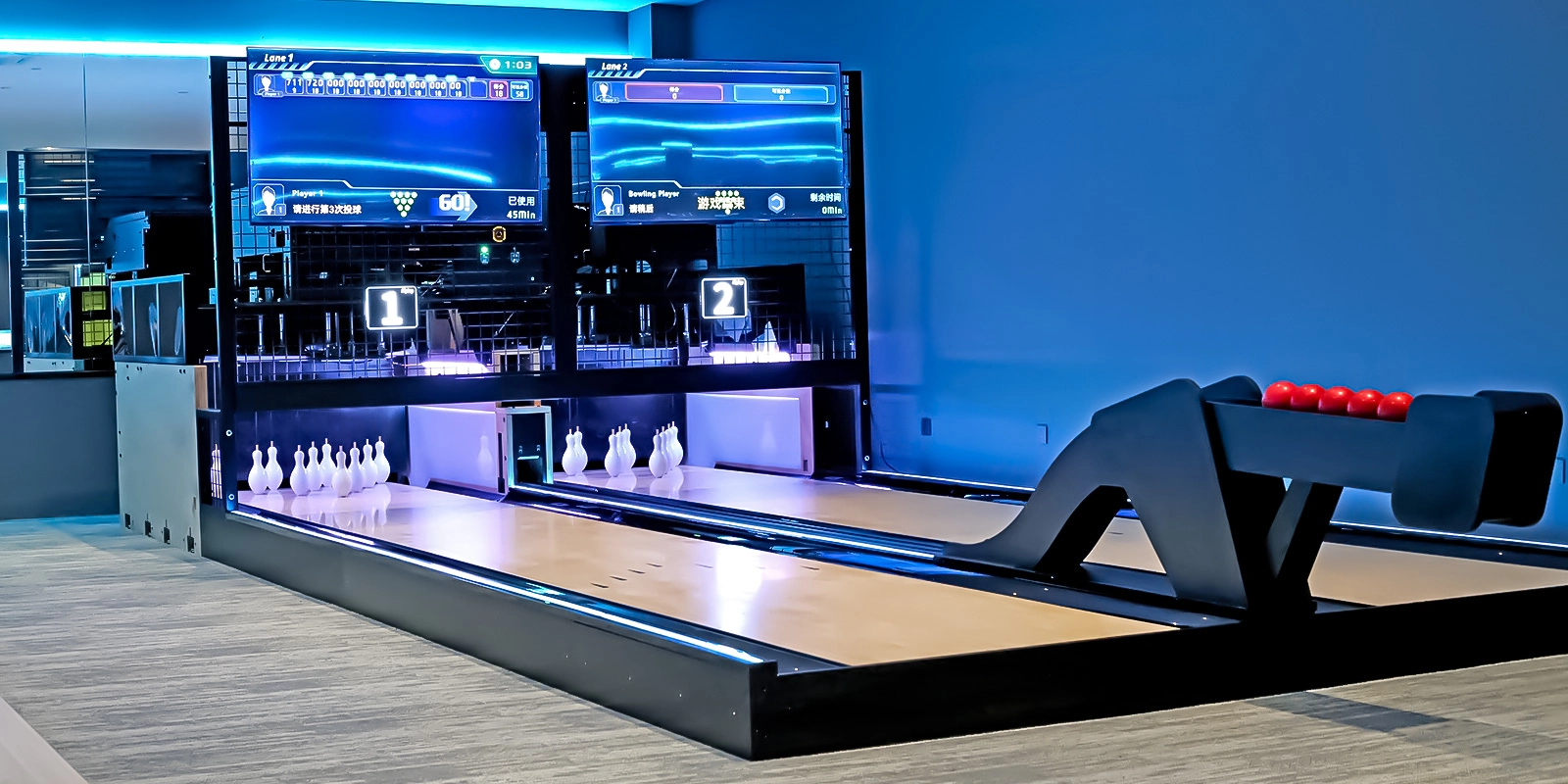 bowling alley manufacturers