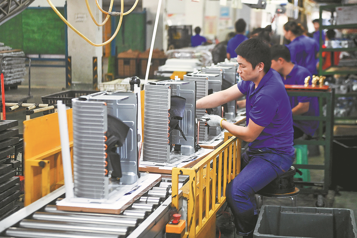 o general ac supplier