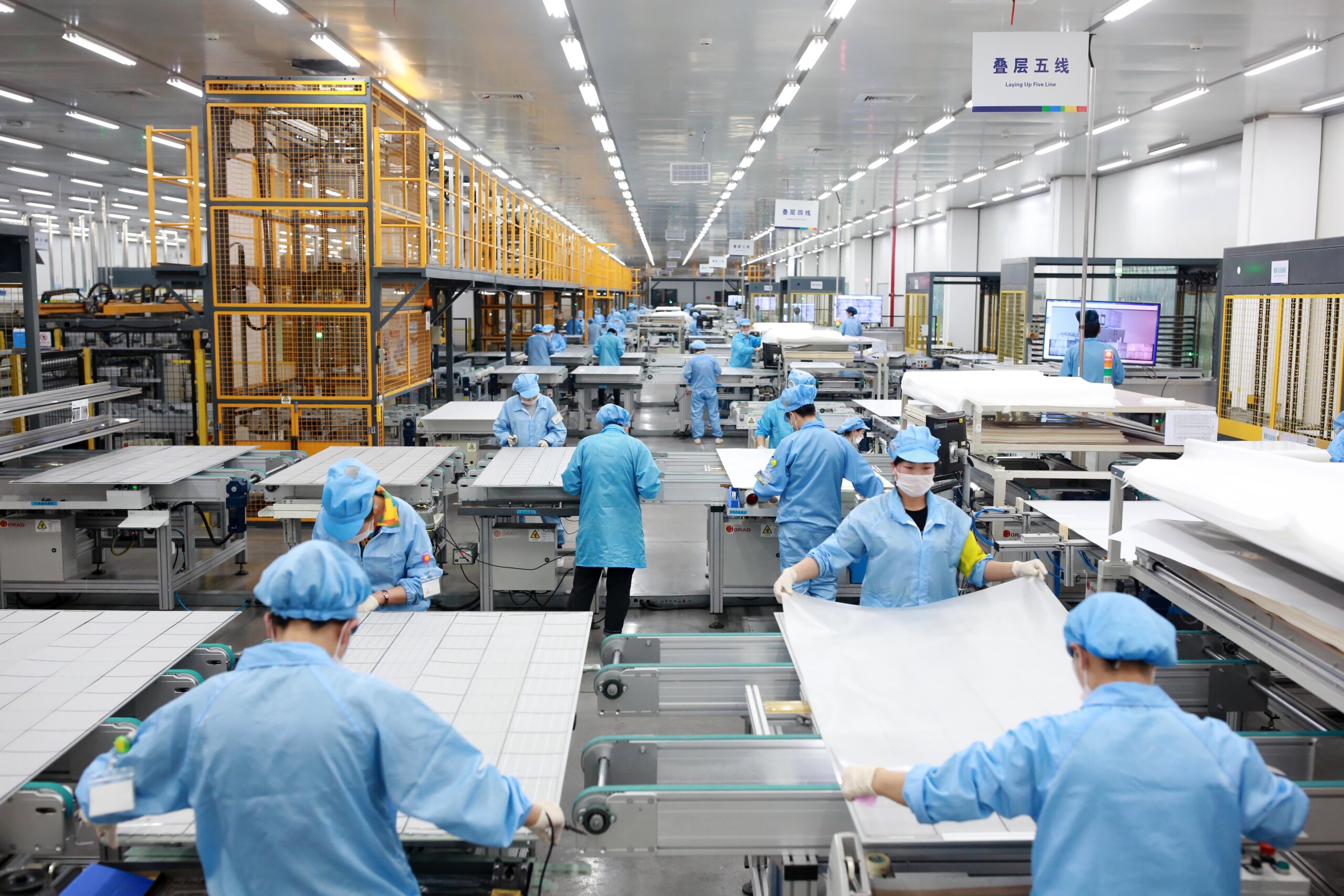 oem supplier